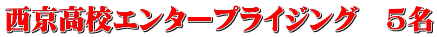 ZG^[vCWO@5